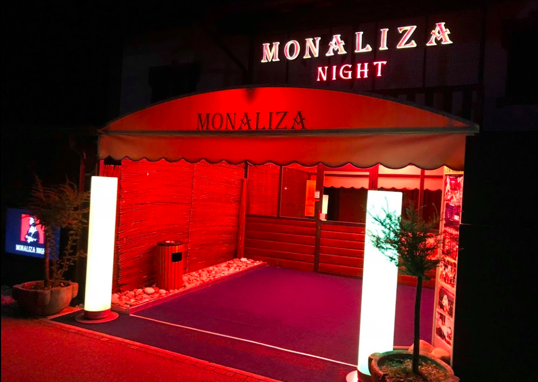 Monaliza abbassa le serrande, addio al night club simbolo di Nova Gorica